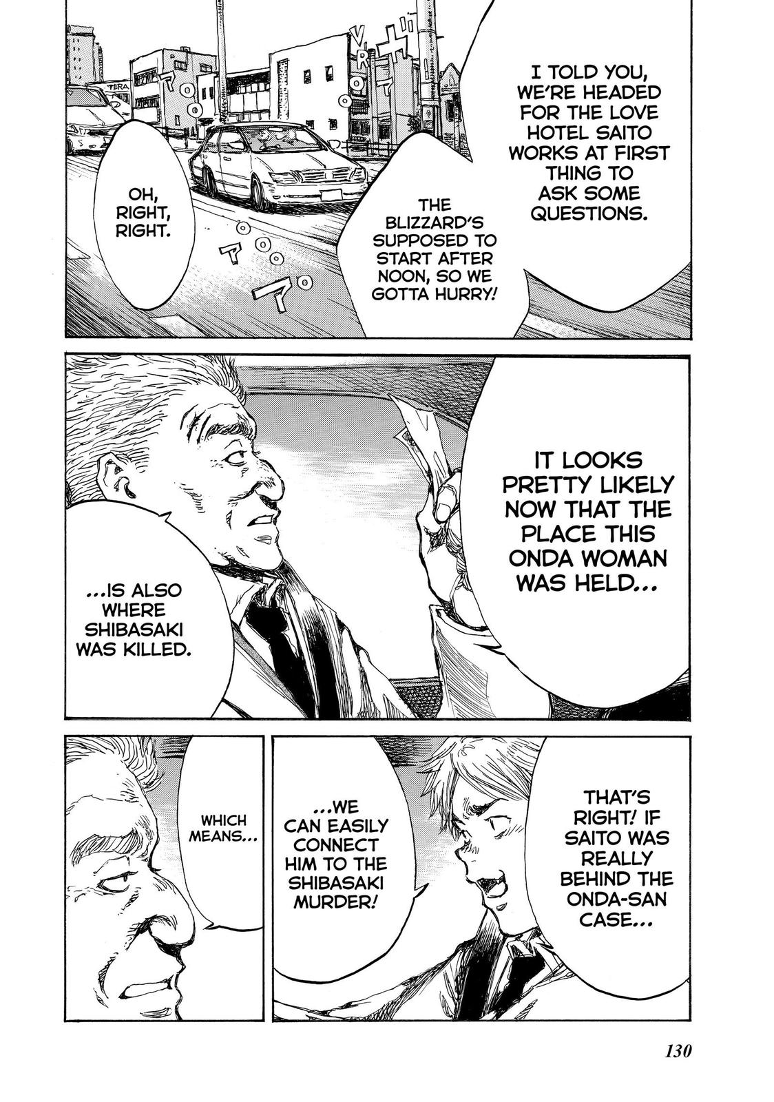 Read Back When You Called Us Devils Manga Online