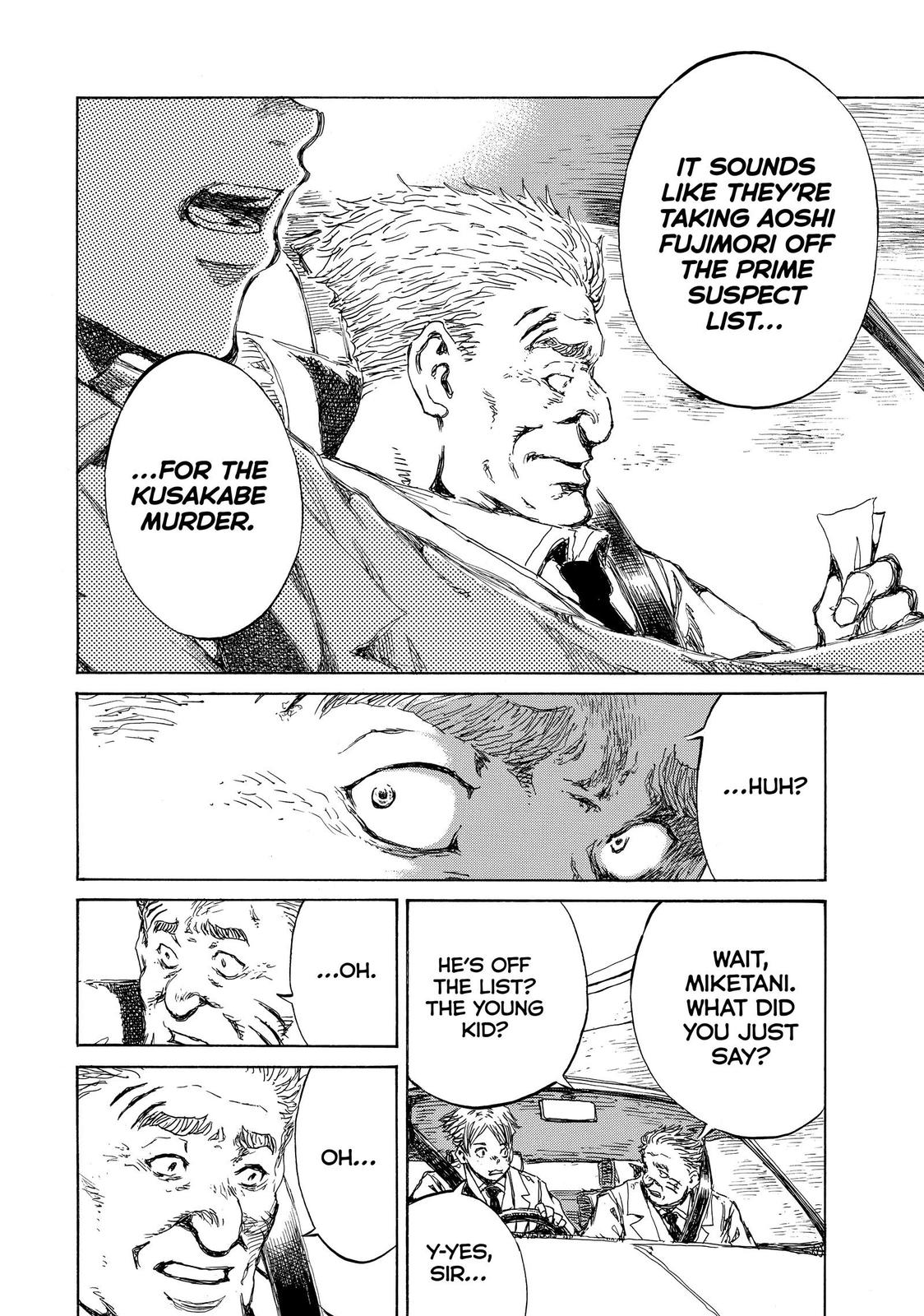 Read Back When You Called Us Devils Manga Online