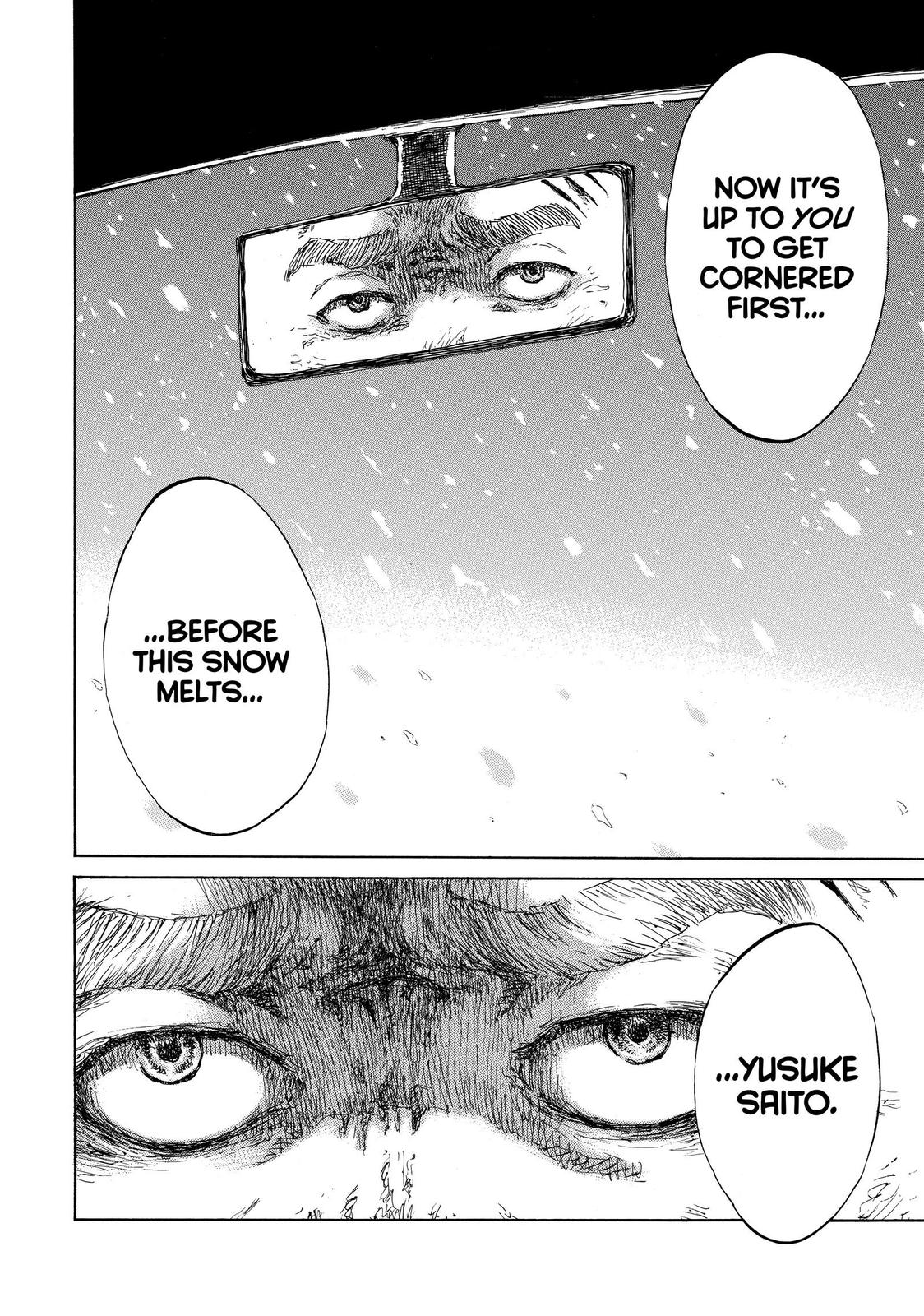 Read Back When You Called Us Devils Manga Online