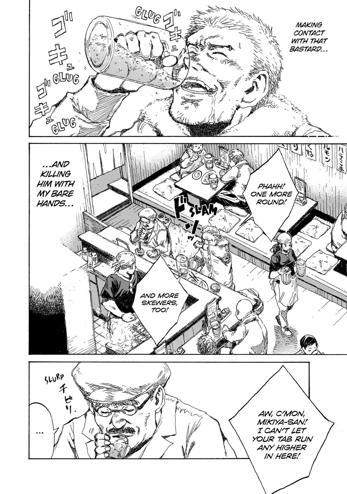 Read Back When You Called Us Devils Manga Online