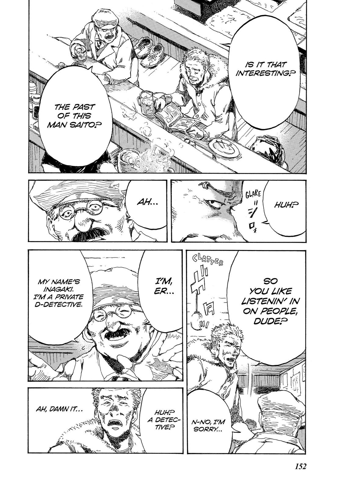 Read Back When You Called Us Devils Manga Online