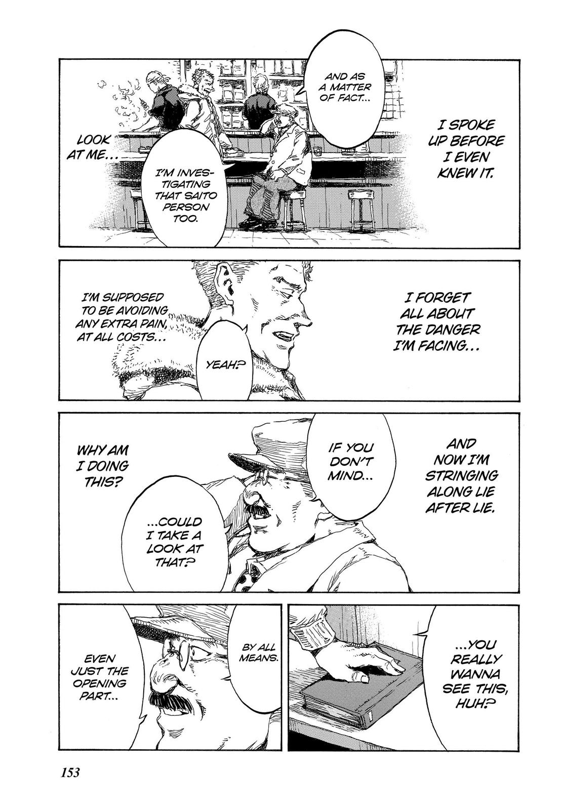 Read Back When You Called Us Devils Manga Online
