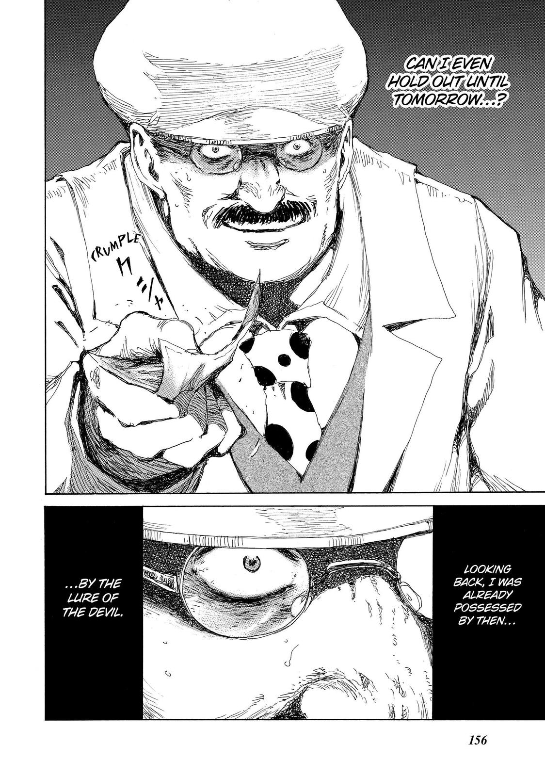 Read Back When You Called Us Devils Manga Online