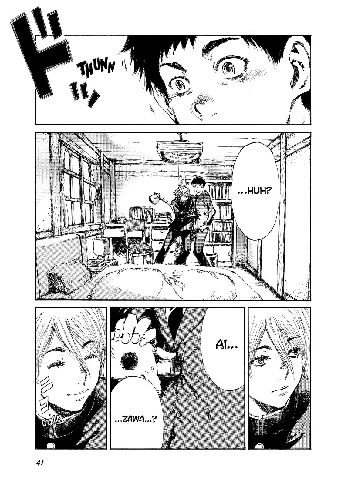 Read Back When You Called Us Devils Manga Online