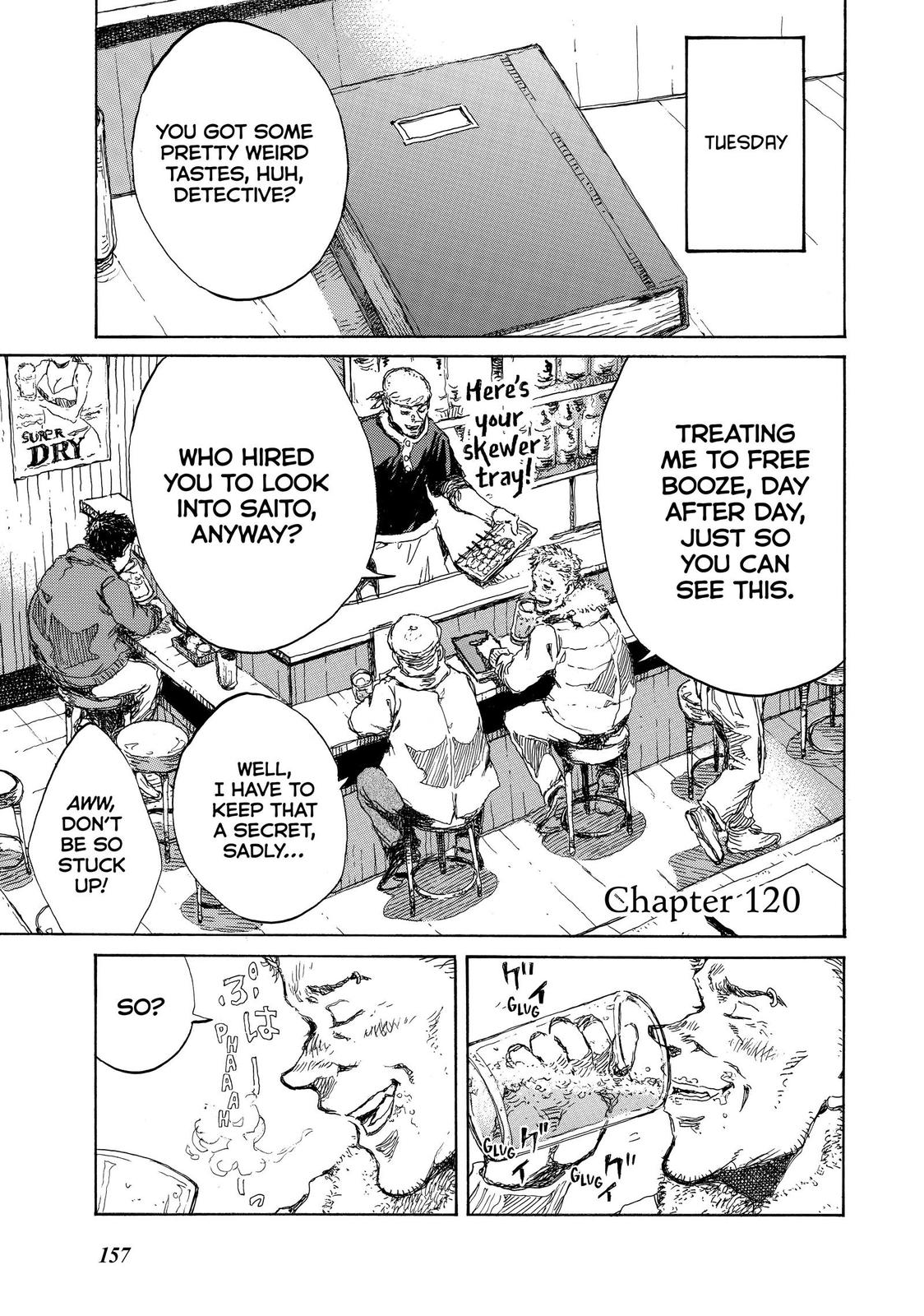 Read Back When You Called Us Devils Manga Online