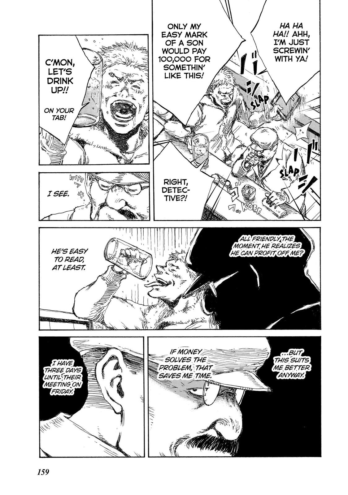 Read Back When You Called Us Devils Manga Online
