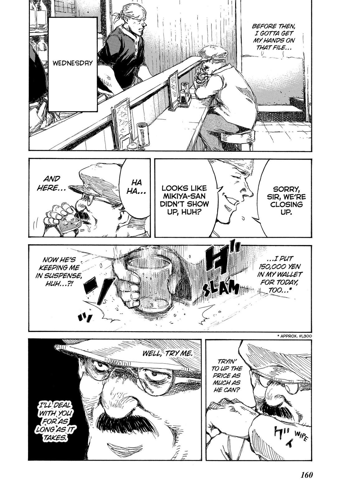 Read Back When You Called Us Devils Manga Online