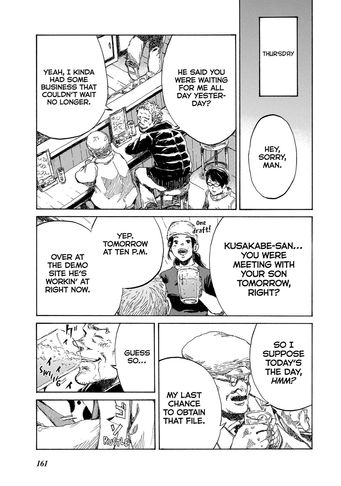 Read Back When You Called Us Devils Manga Online