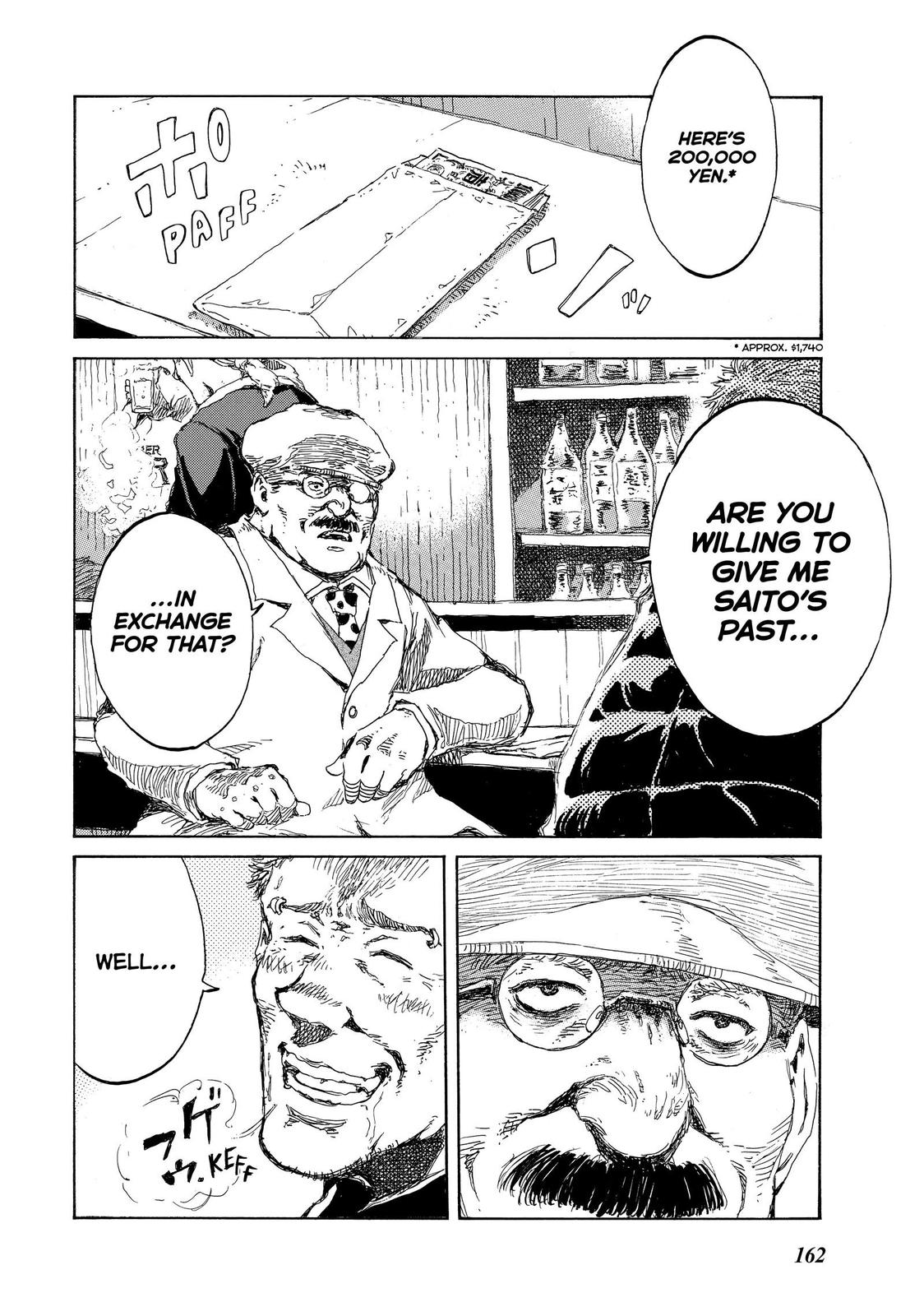 Read Back When You Called Us Devils Manga Online