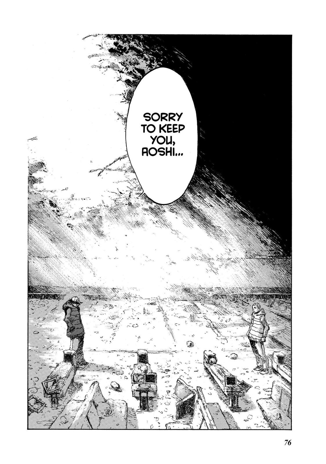 Read Back When You Called Us Devils Manga Online