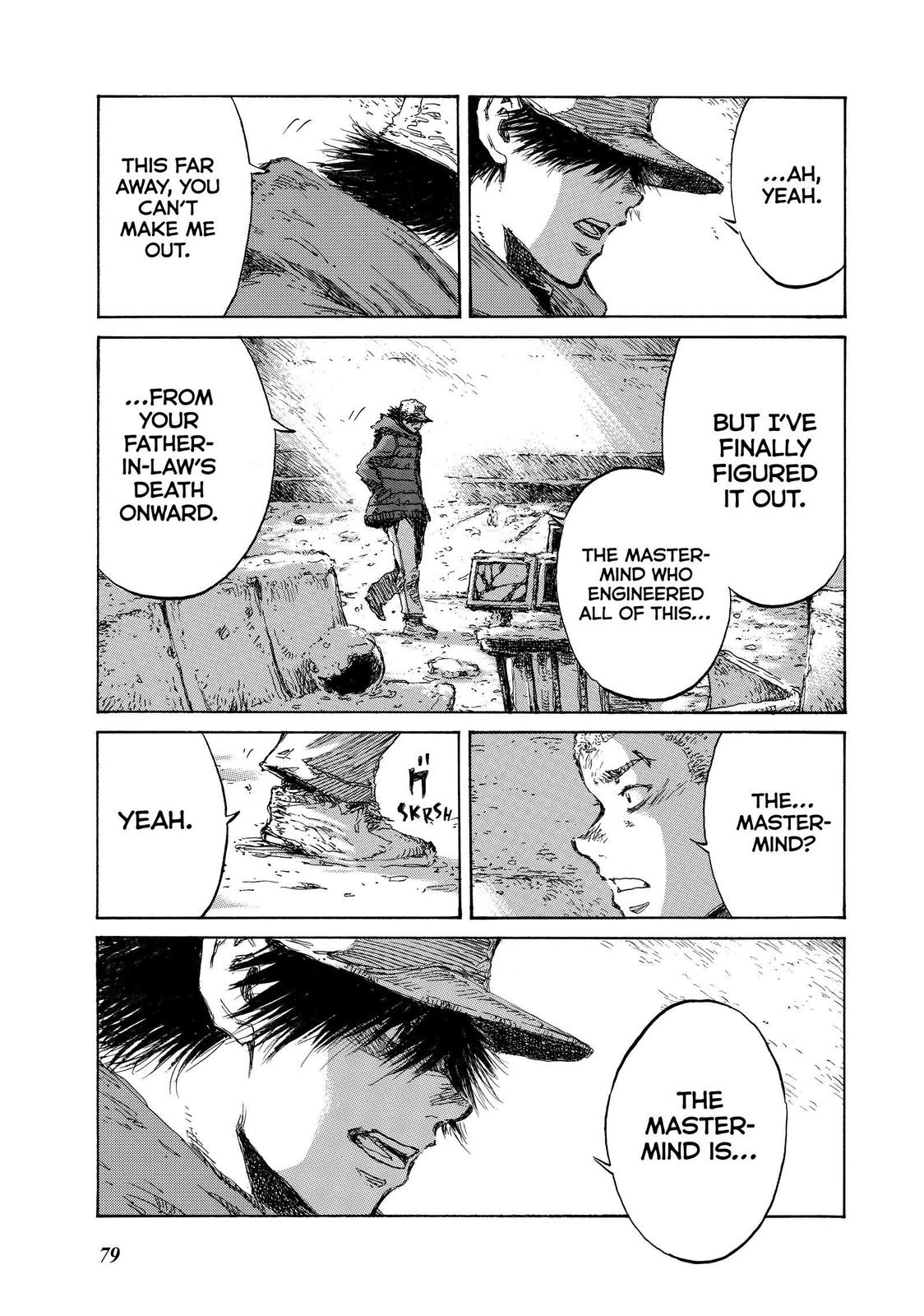 Read Back When You Called Us Devils Manga Online
