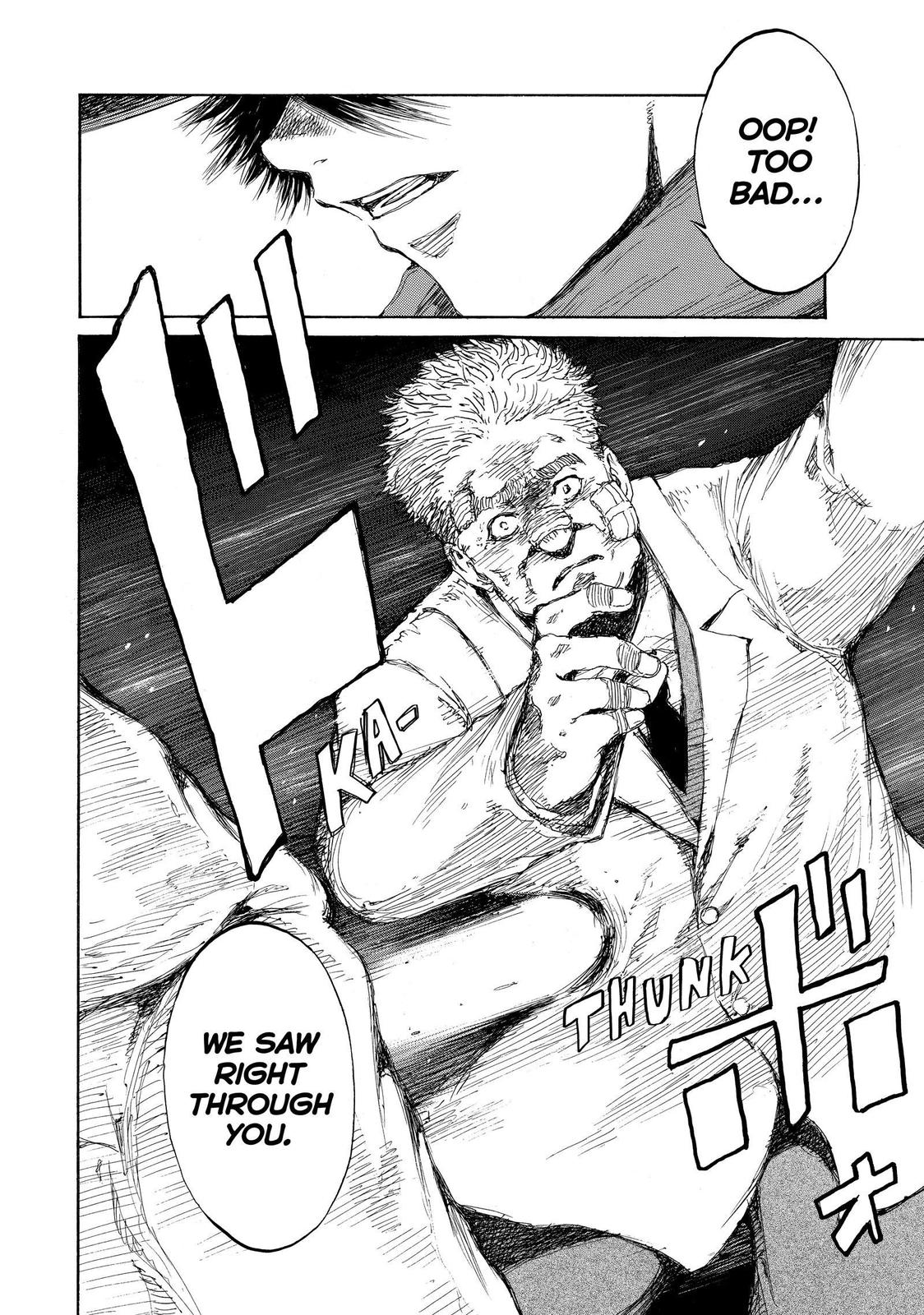 Read Back When You Called Us Devils Manga Online