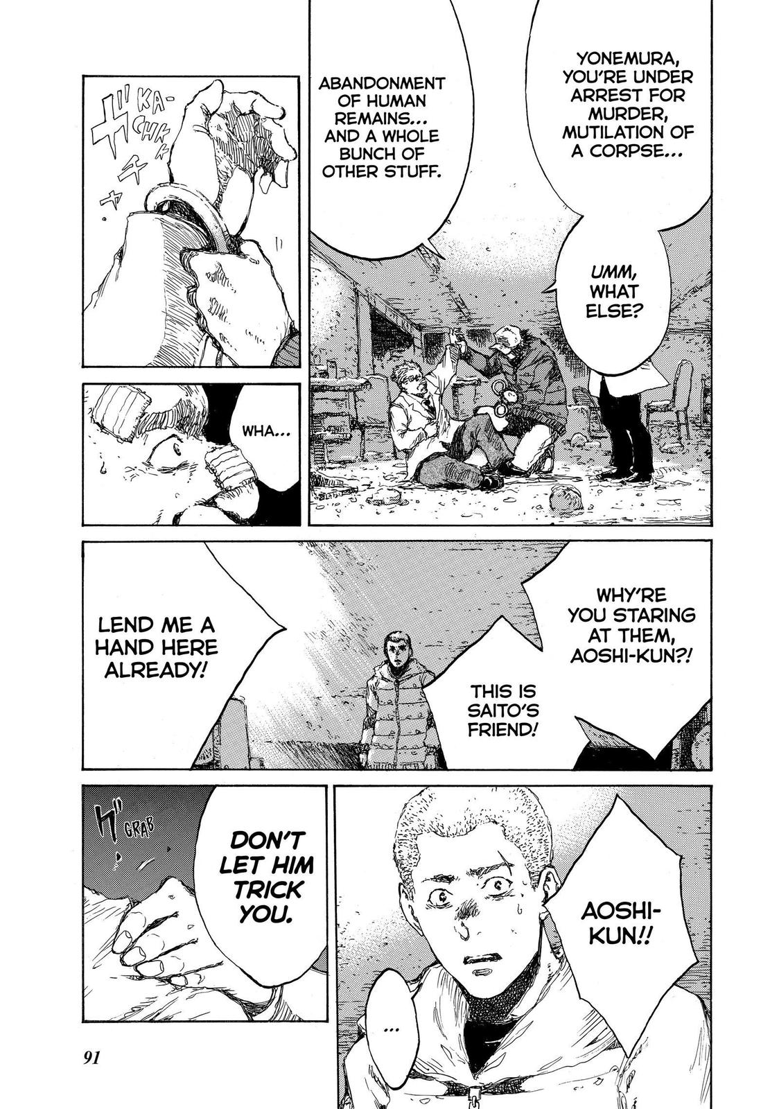 Read Back When You Called Us Devils Manga Online