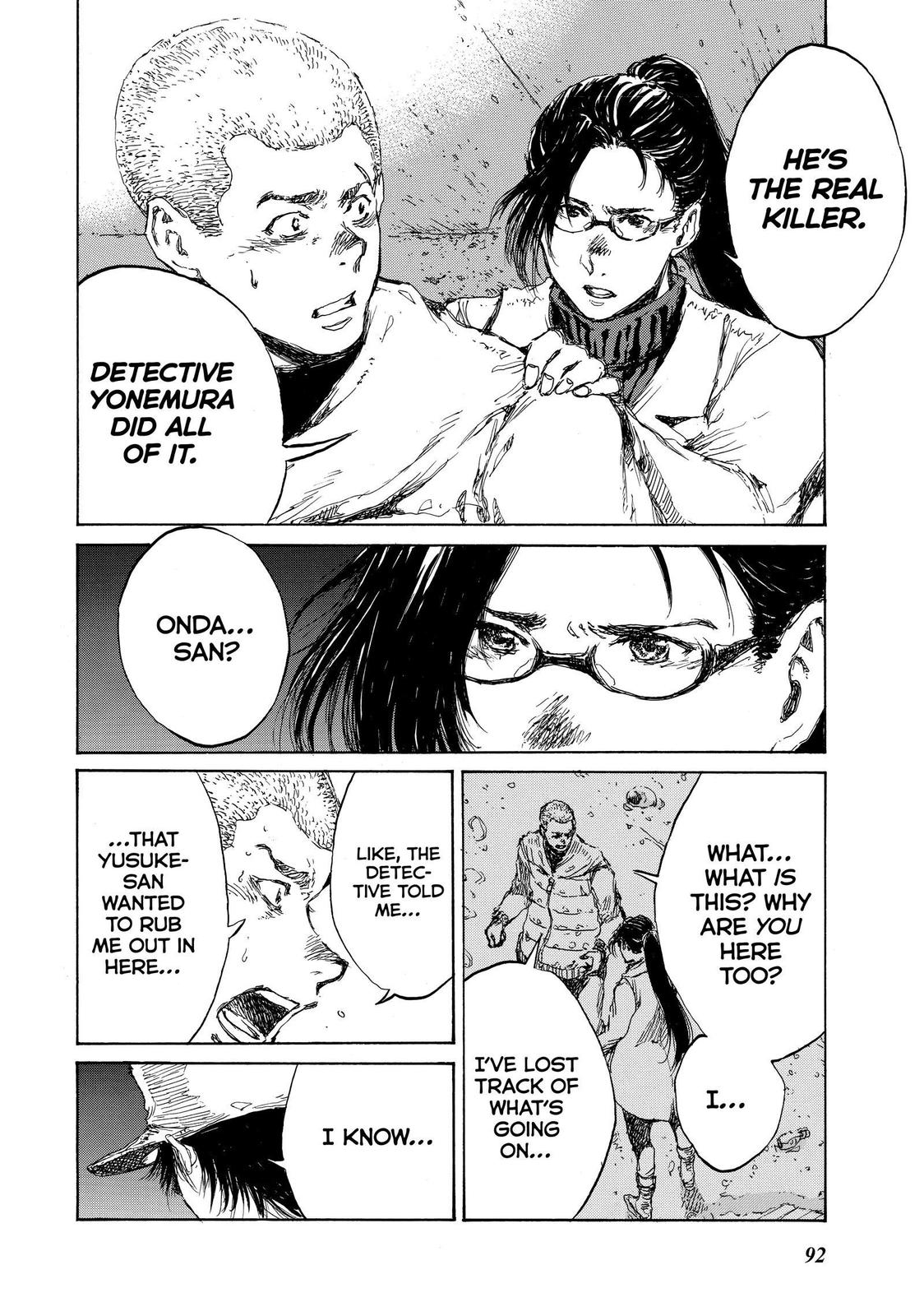 Read Back When You Called Us Devils Manga Online