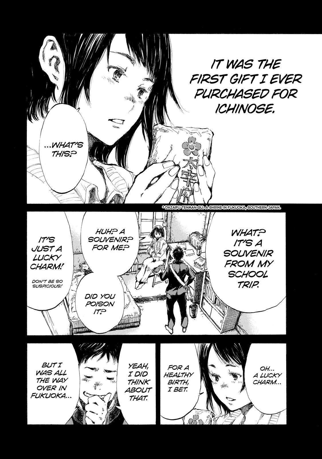 Read Back When You Called Us Devils Manga Online