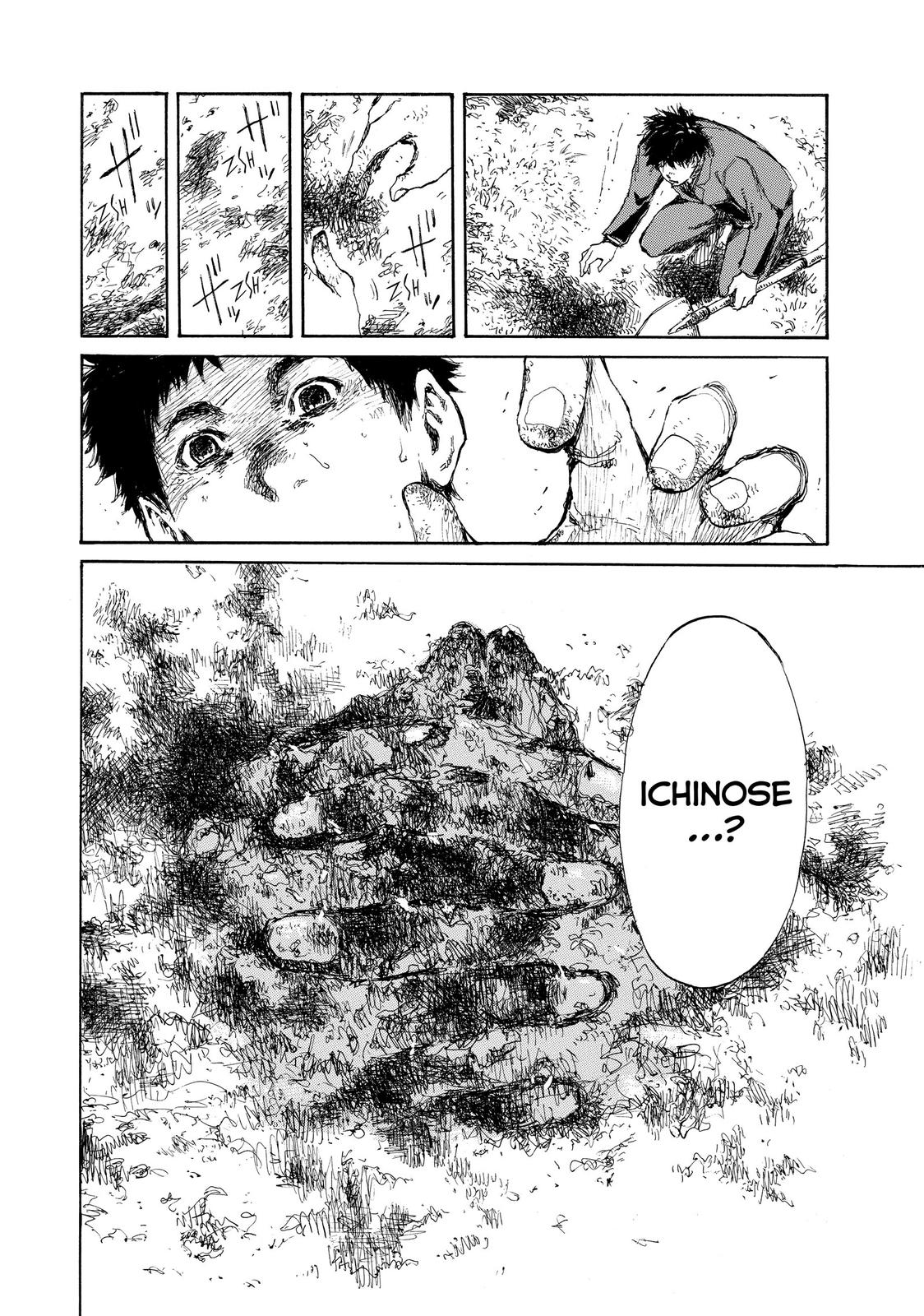 Read Back When You Called Us Devils Manga Online
