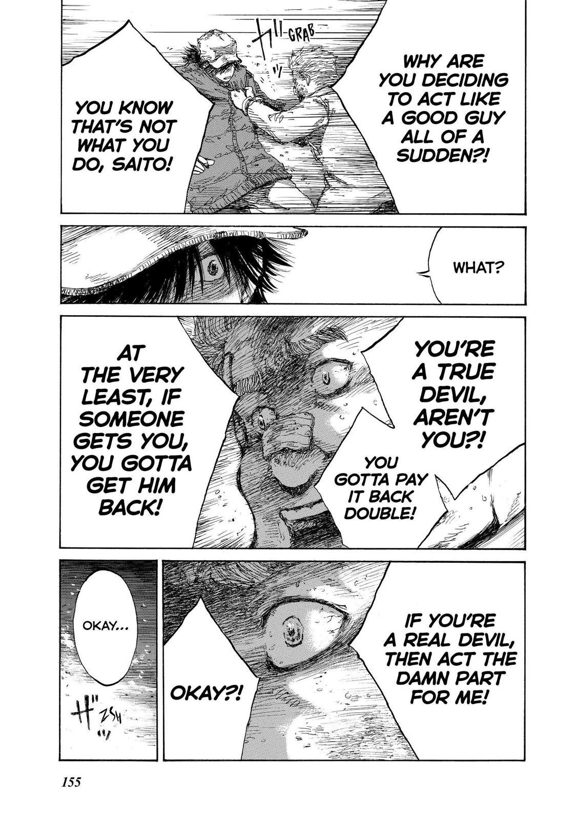 Read Back When You Called Us Devils Manga Online