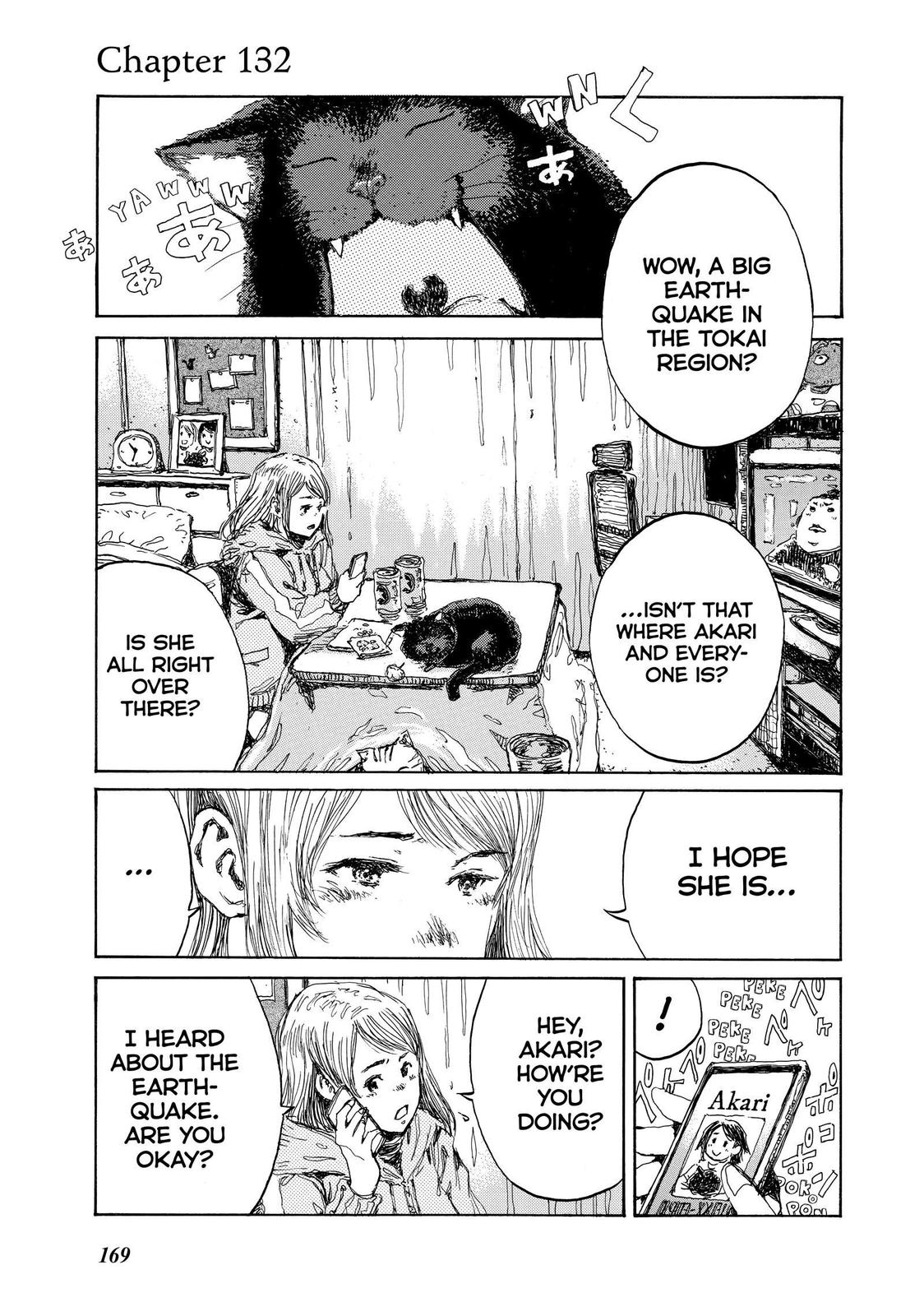 Read Back When You Called Us Devils Manga Online