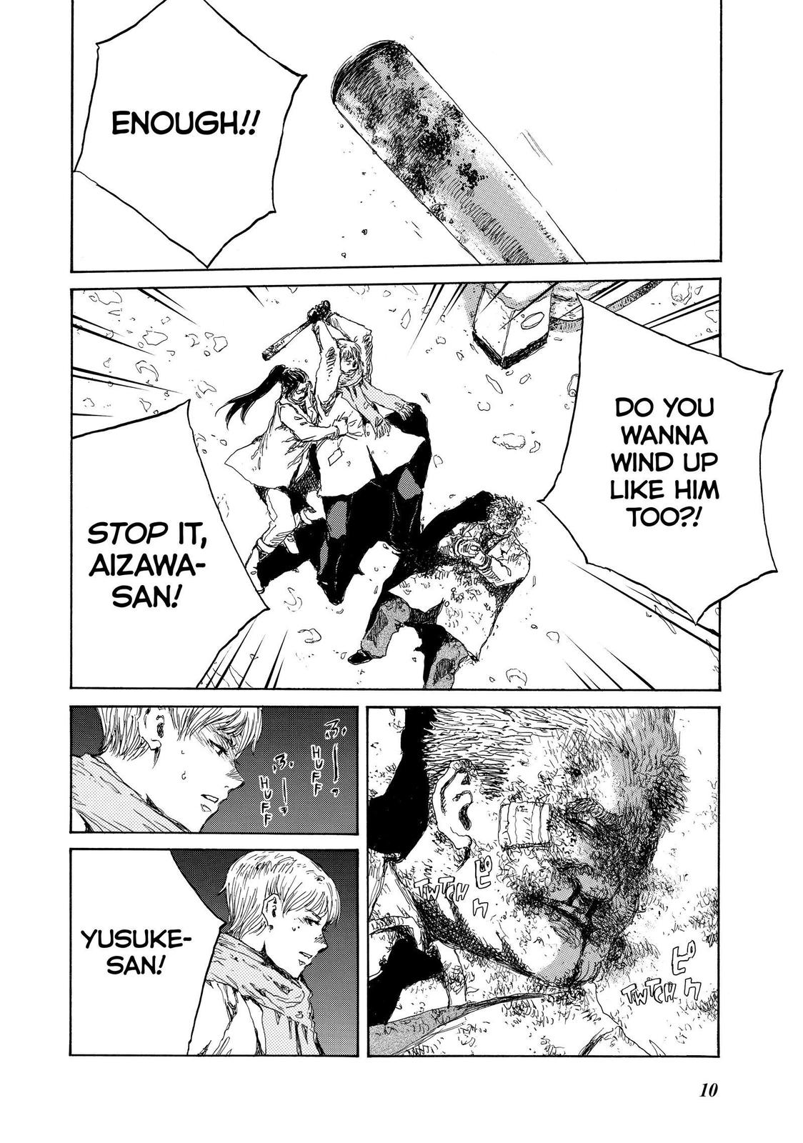 Read Back When You Called Us Devils Manga Online