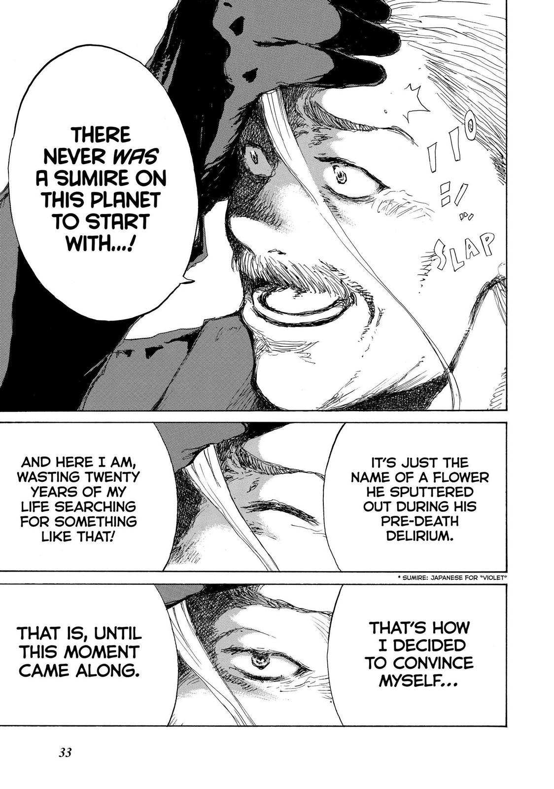 Read Back When You Called Us Devils Manga Online