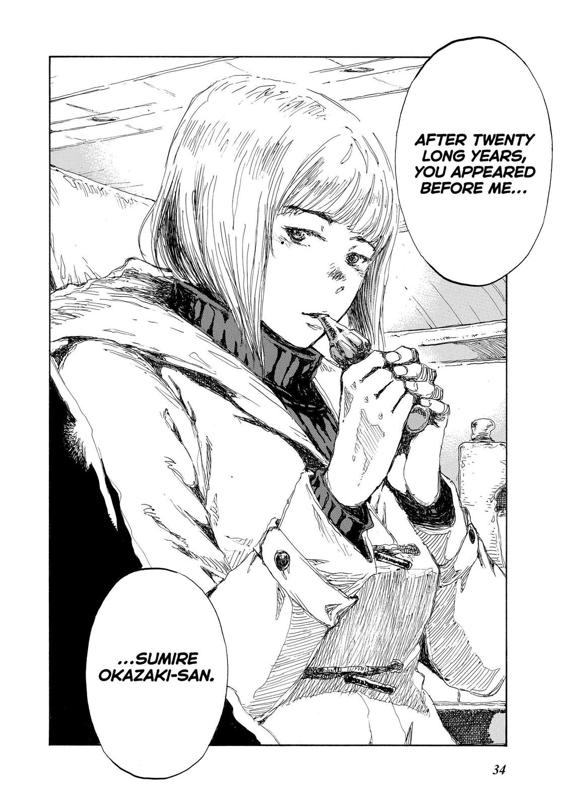 Read Back When You Called Us Devils Manga Online