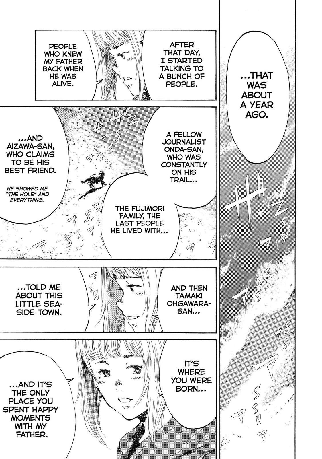 Read Back When You Called Us Devils Manga Online