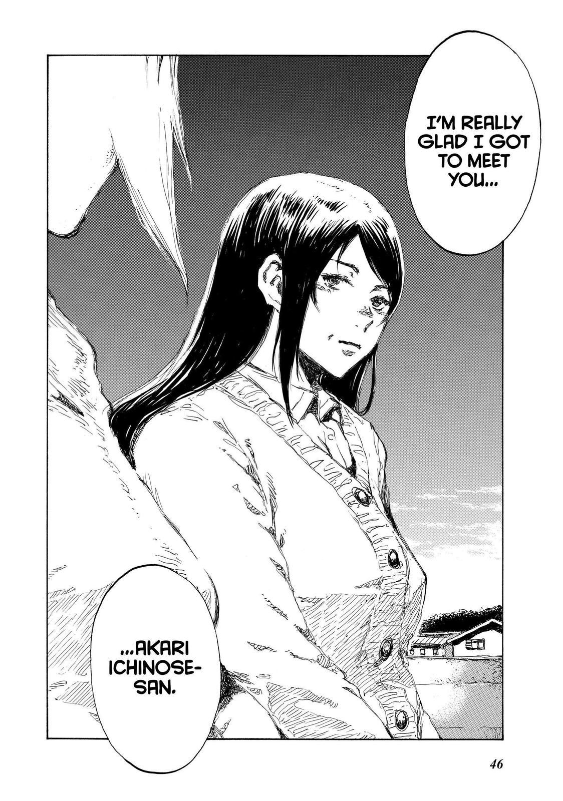 Read Back When You Called Us Devils Manga Online
