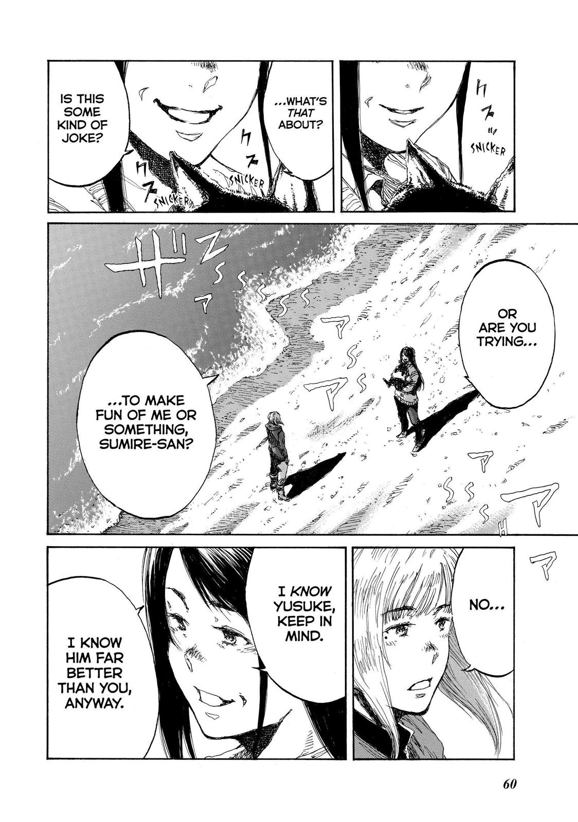Read Back When You Called Us Devils Manga Online