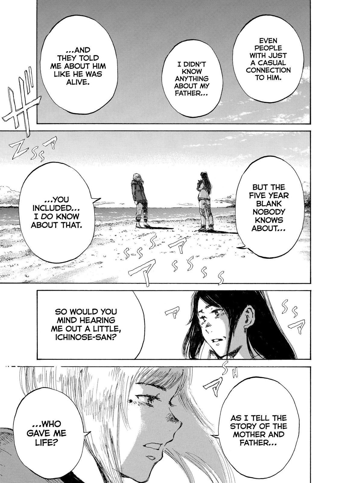 Read Back When You Called Us Devils Manga Online