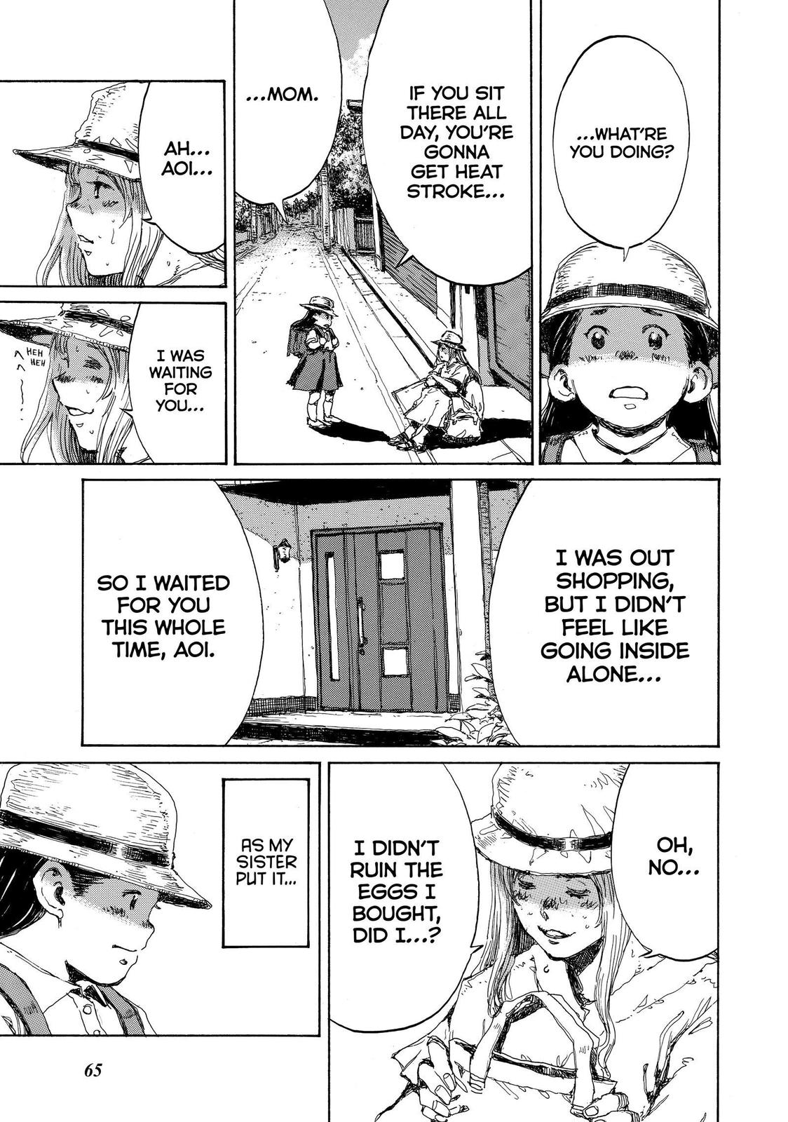 Read Back When You Called Us Devils Manga Online