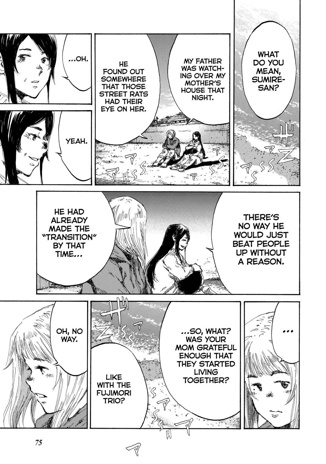 Read Back When You Called Us Devils Manga Online