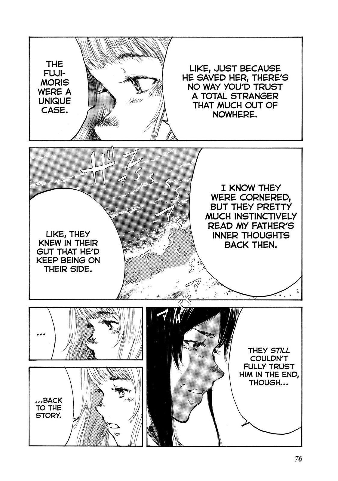 Read Back When You Called Us Devils Manga Online