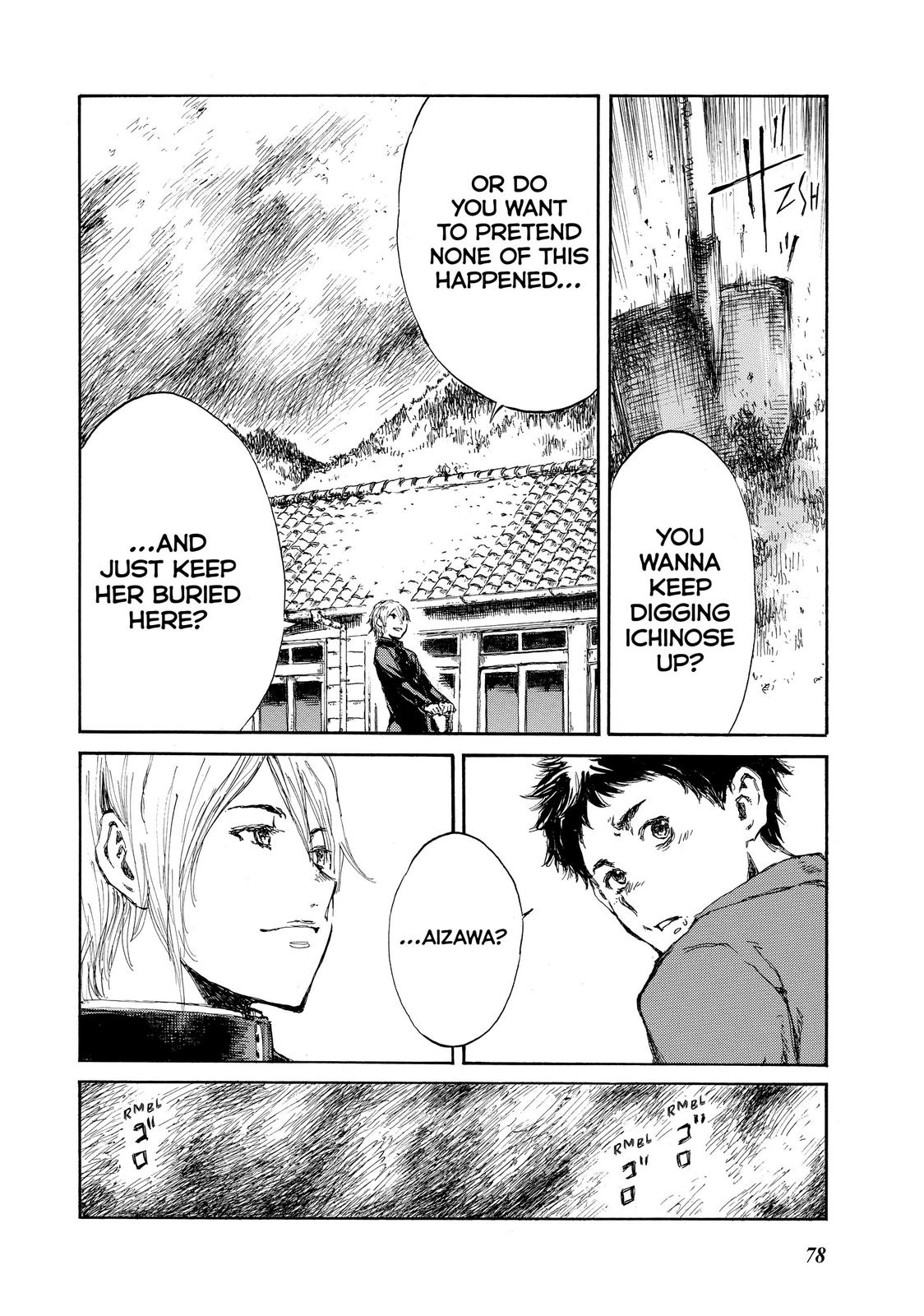 Read Back When You Called Us Devils Manga Online