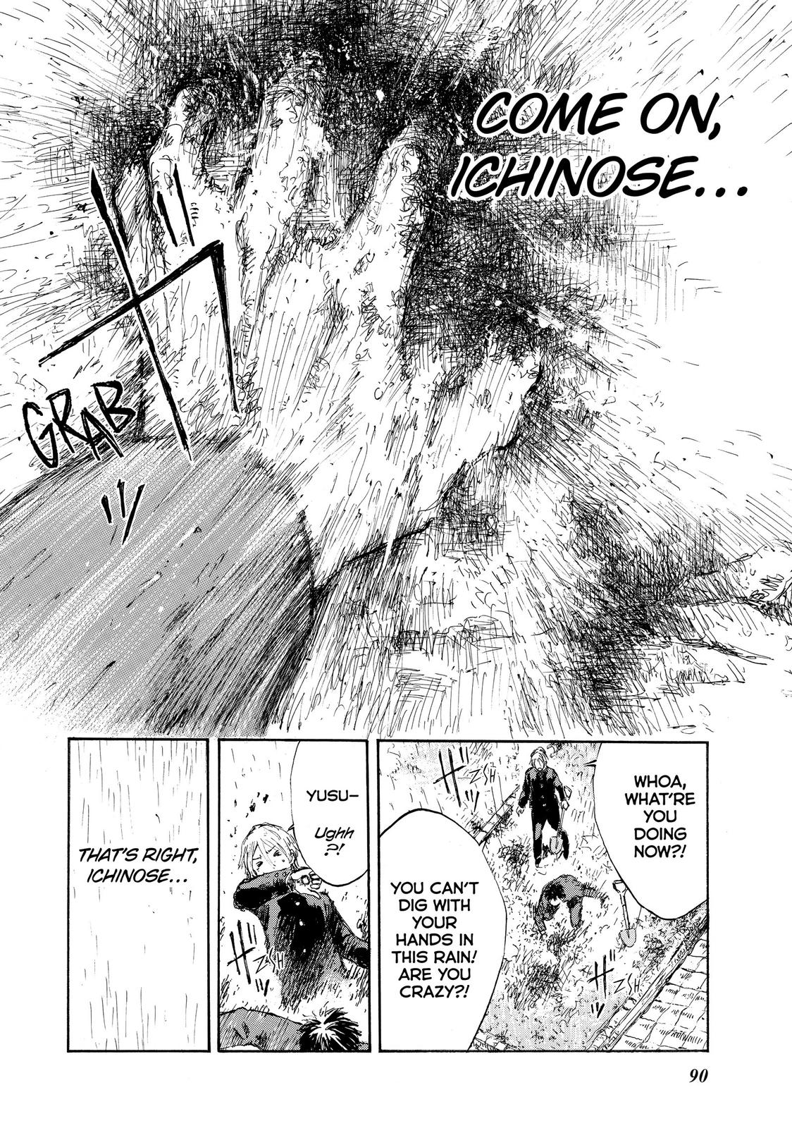 Read Back When You Called Us Devils Manga Online