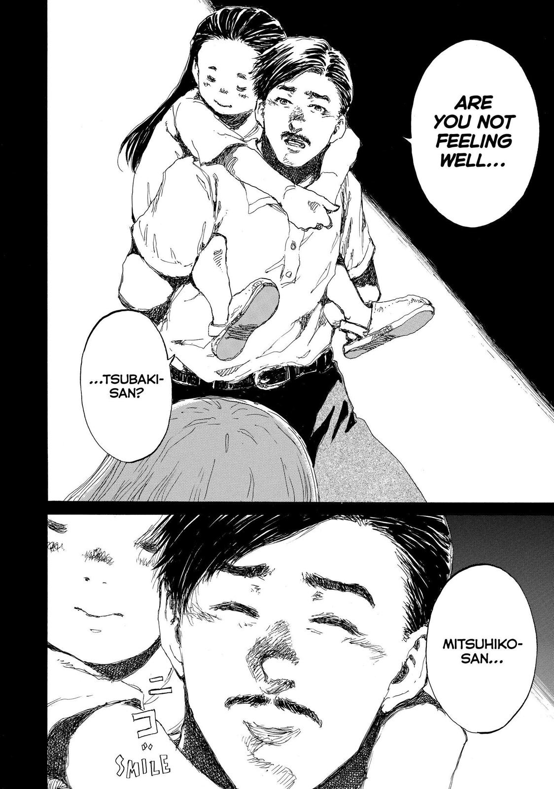 Read Back When You Called Us Devils Manga Online