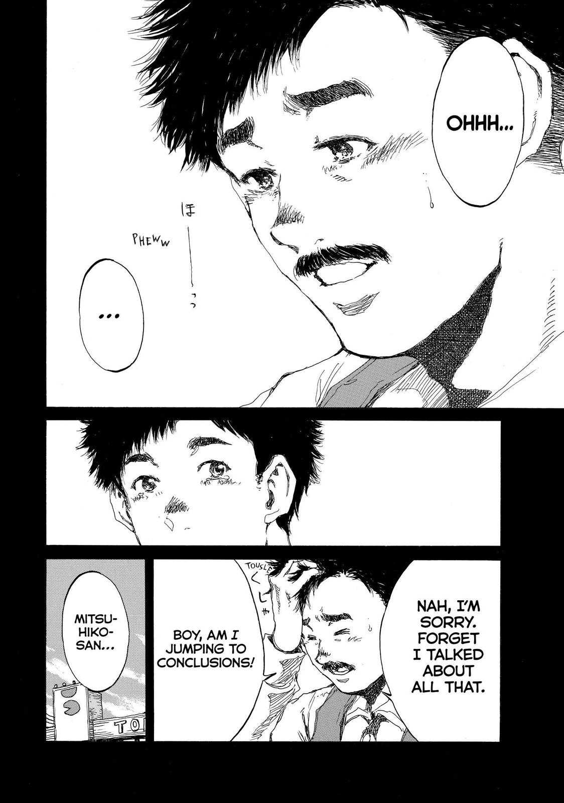 Read Back When You Called Us Devils Manga Online