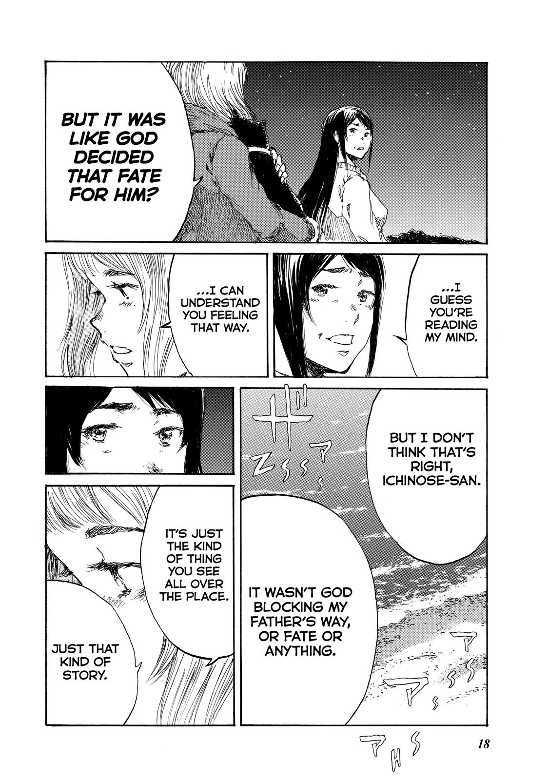 Read Back When You Called Us Devils Manga Online