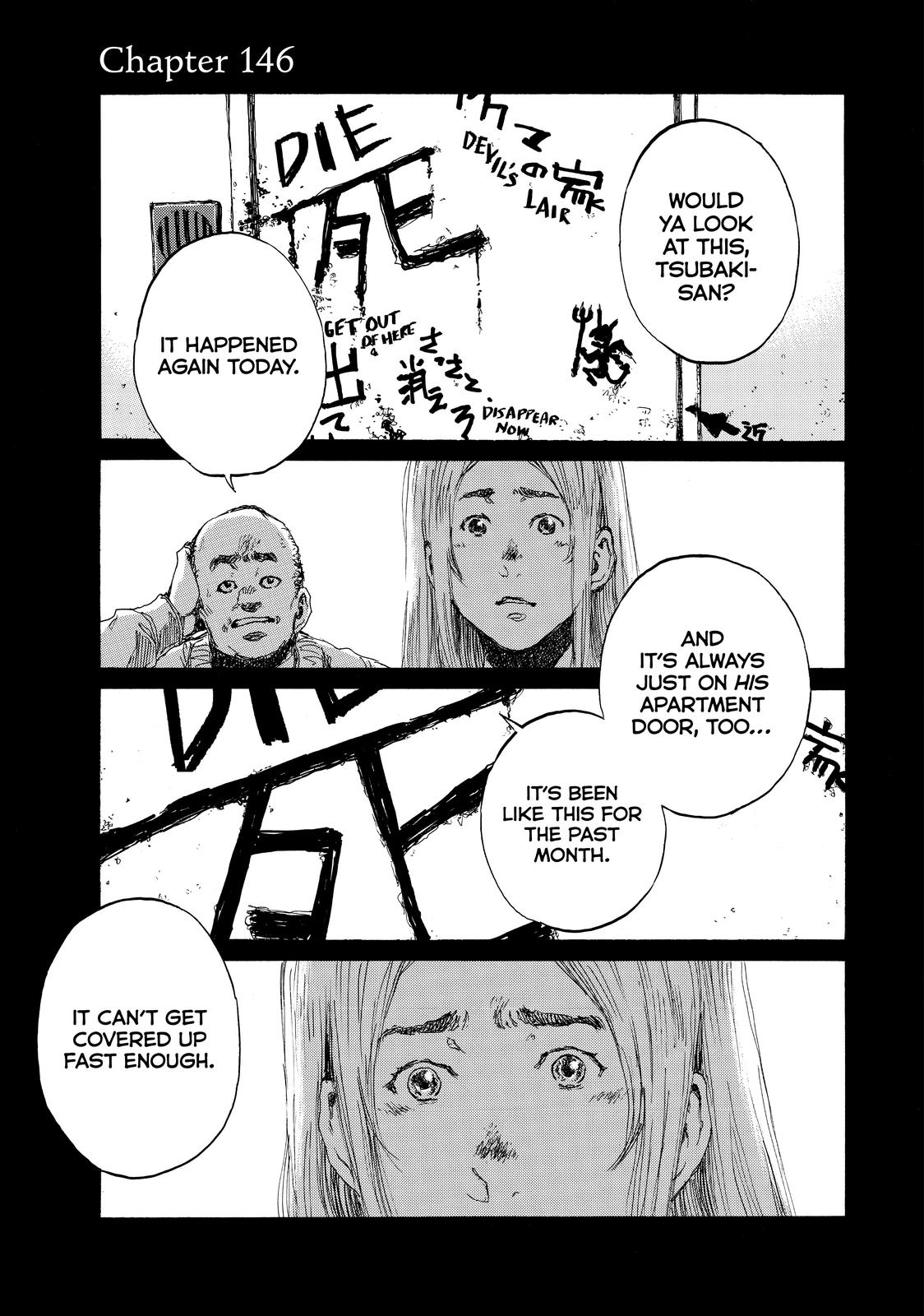 Read Back When You Called Us Devils Manga Online