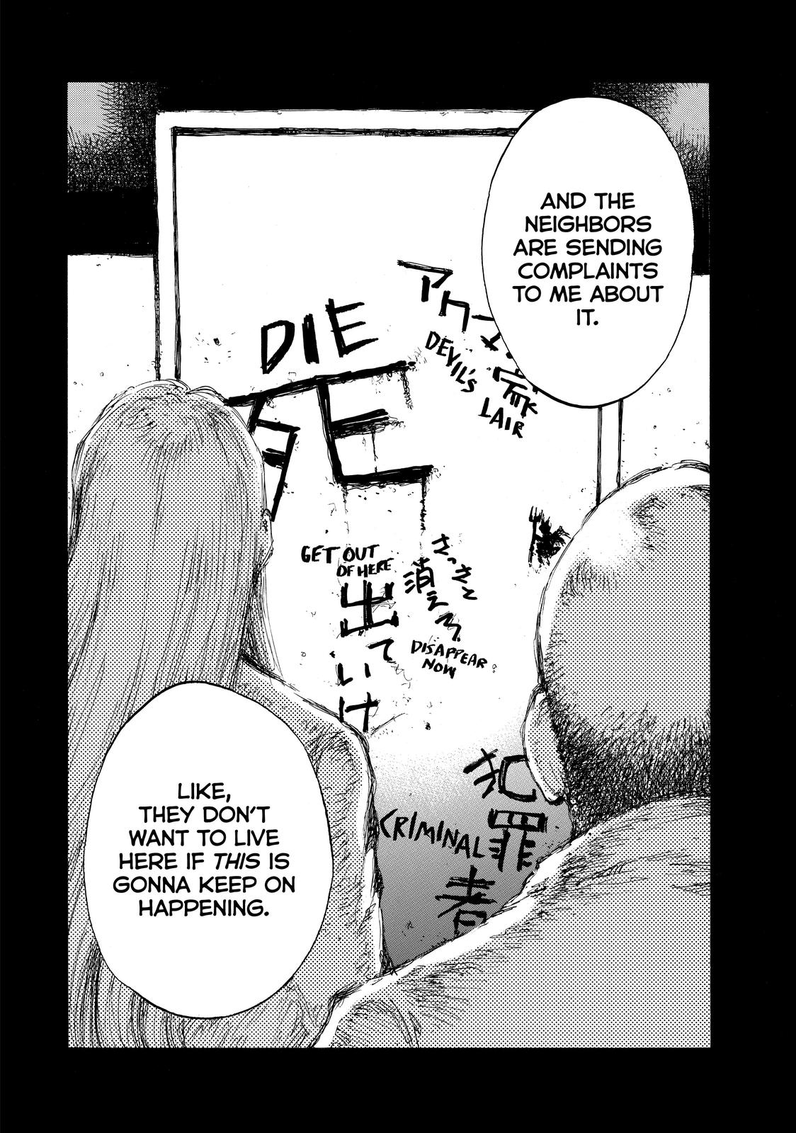 Read Back When You Called Us Devils Manga Online