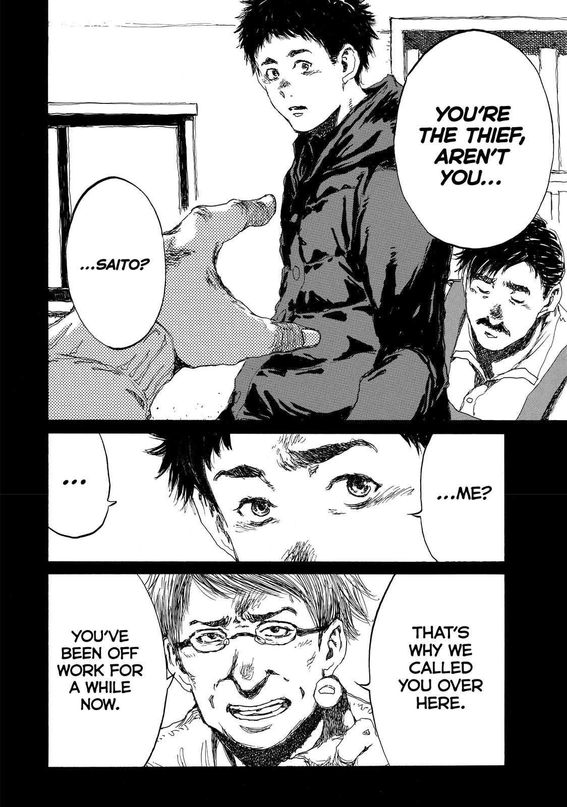 Read Back When You Called Us Devils Manga Online