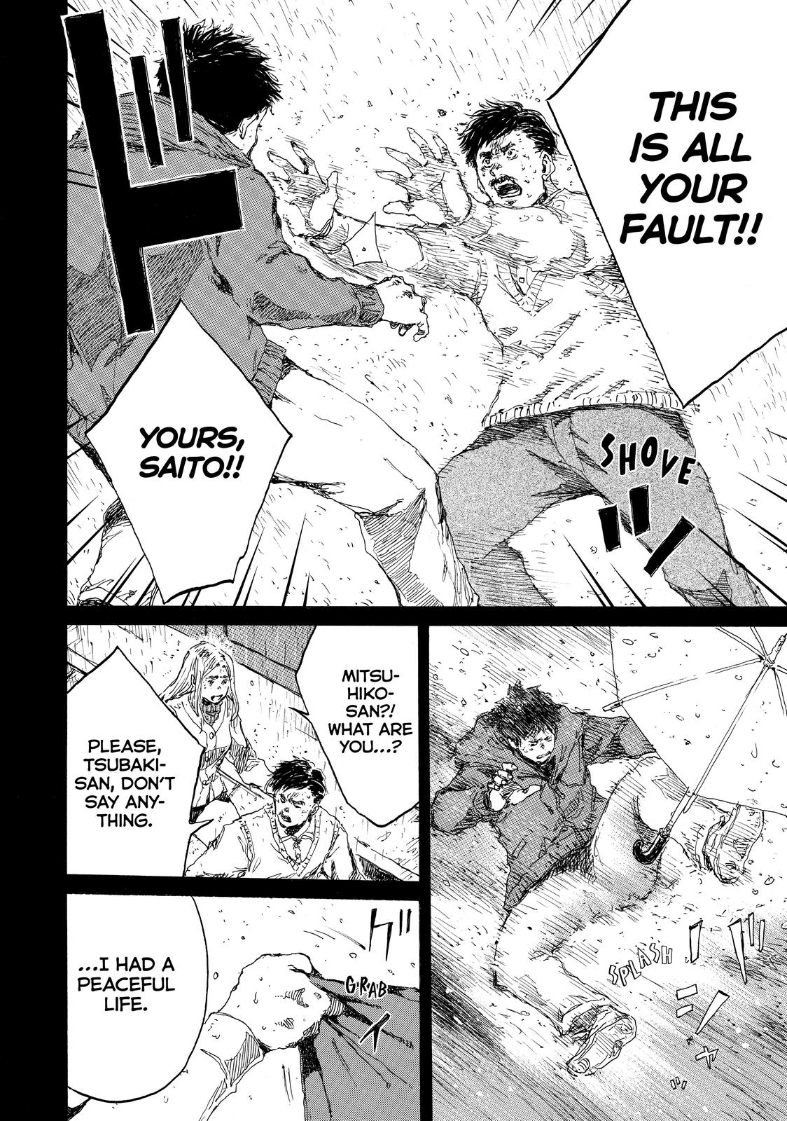 Read Back When You Called Us Devils Manga Online