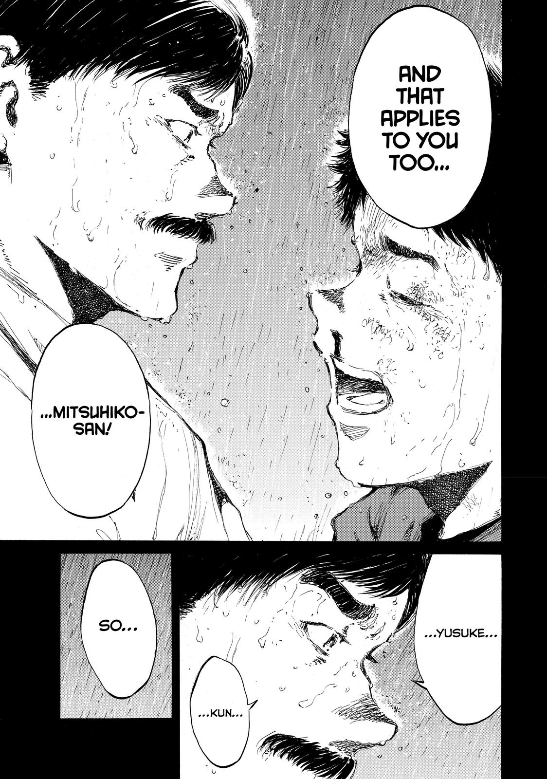 Read Back When You Called Us Devils Manga Online