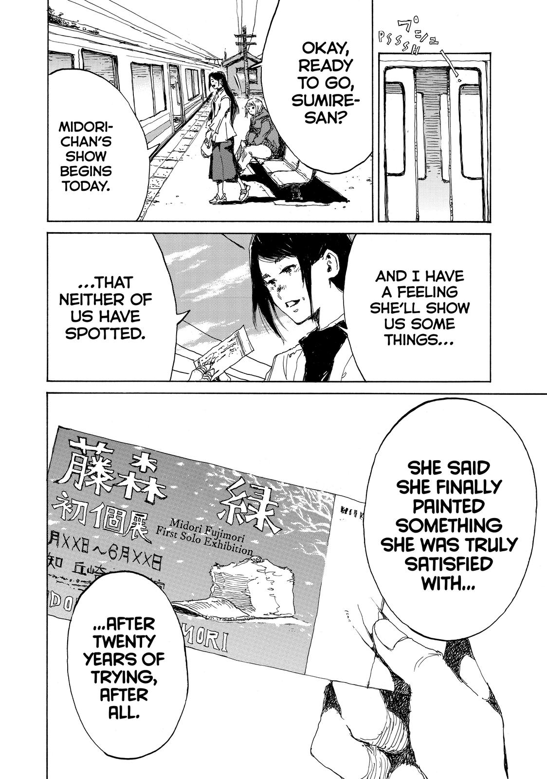 Read Back When You Called Us Devils Manga Online