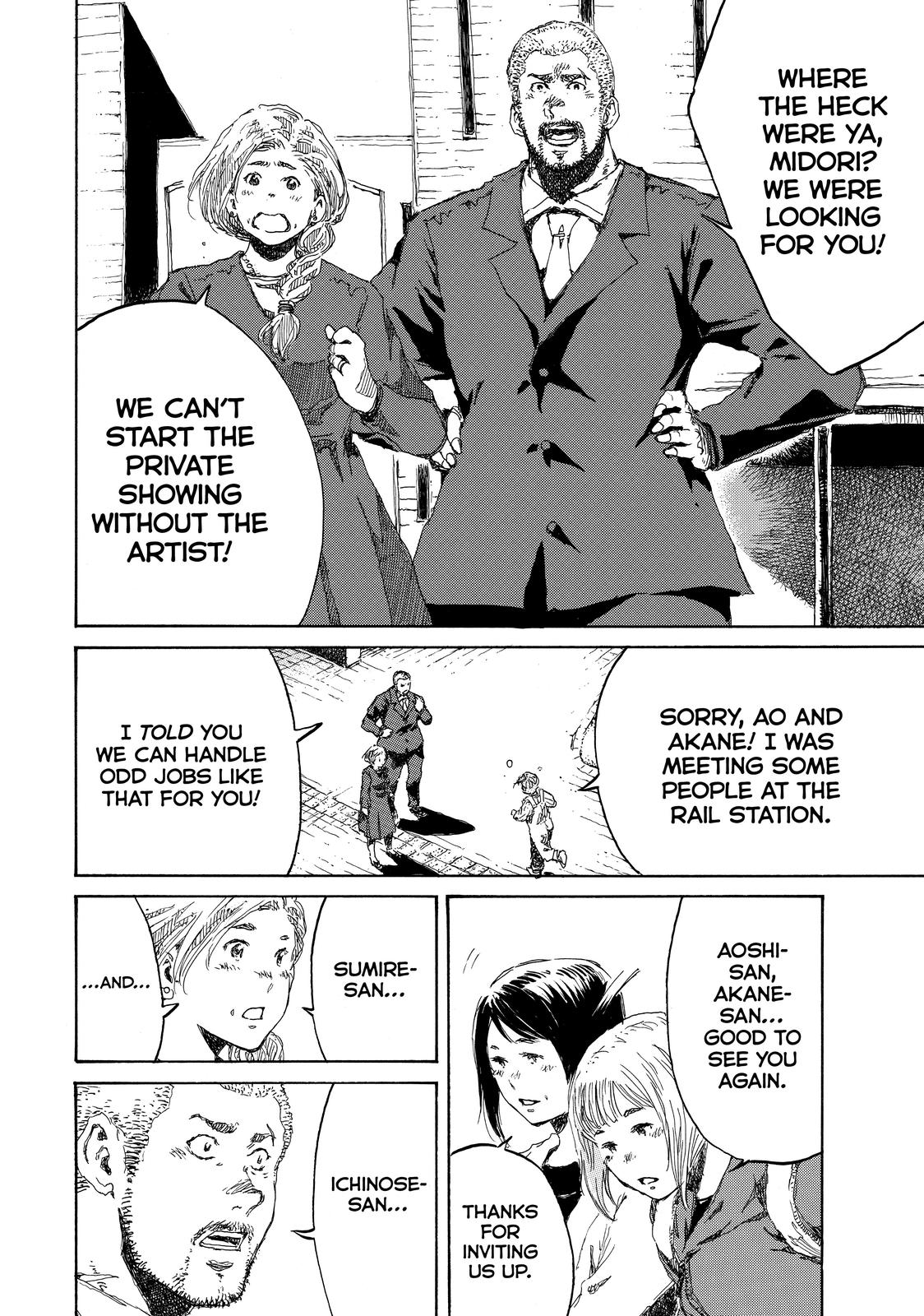 Read Back When You Called Us Devils Manga Online