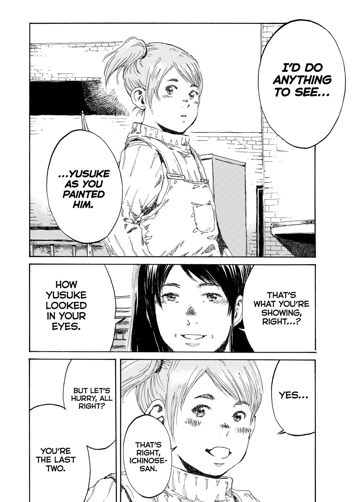 Read Back When You Called Us Devils Manga Online