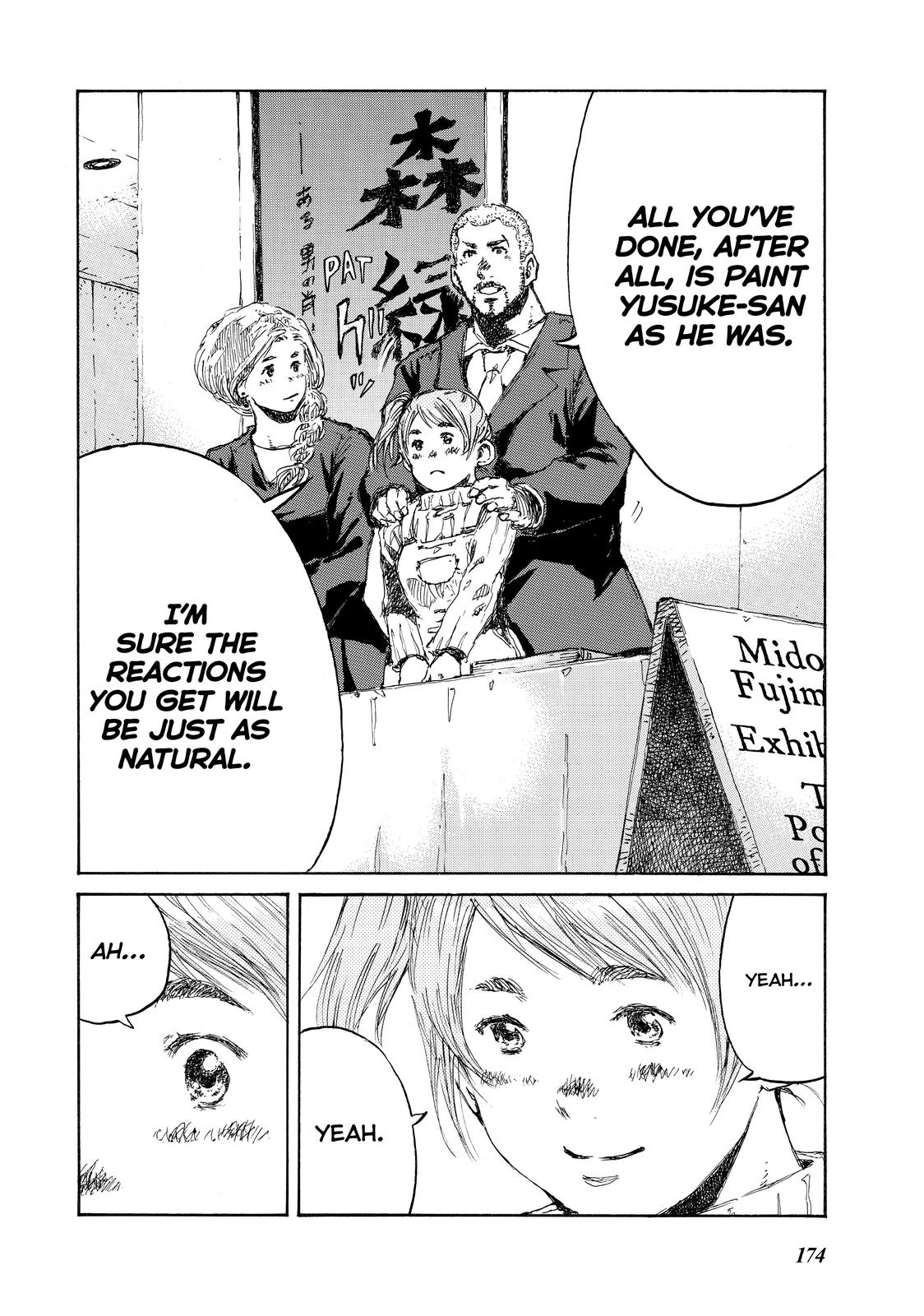 Read Back When You Called Us Devils Manga Online