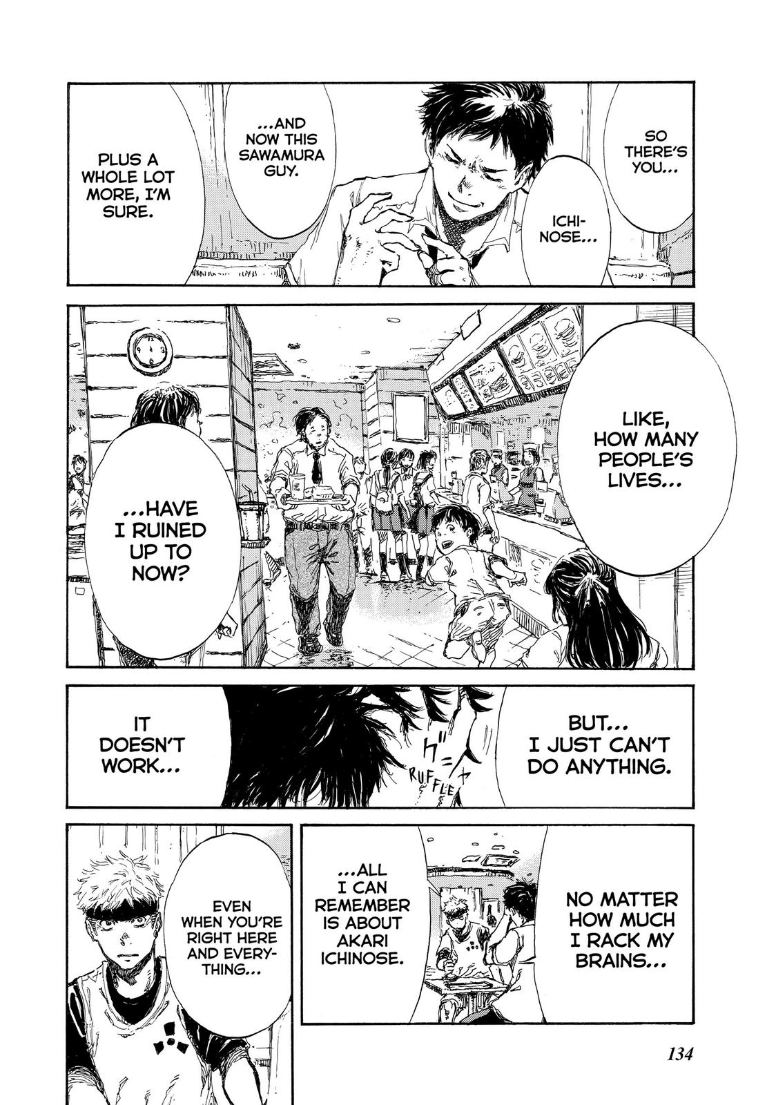 Read Back When You Called Us Devils Manga Online