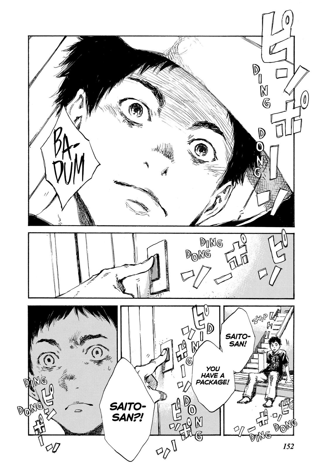 Read Back When You Called Us Devils Manga Online