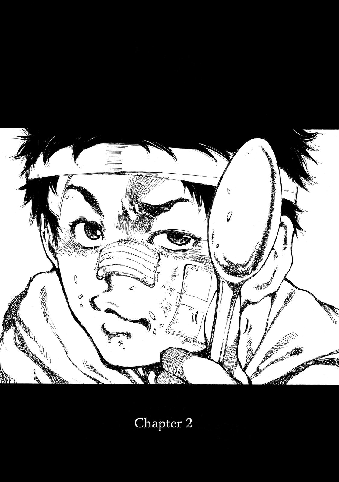 Read Back When You Called Us Devils Manga Online