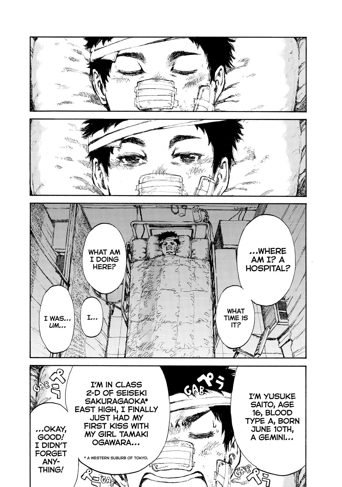 Read Back When You Called Us Devils Manga Online